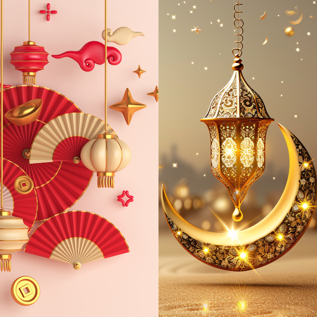 Happy Lunar New Year and Ramadan Mubarak!
